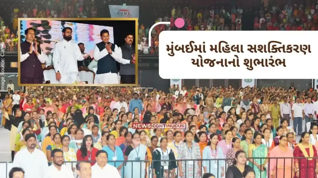 BMC Women empowerment scheme started in Mumbai, now every home industries will get one lakh rupees by the municipality..