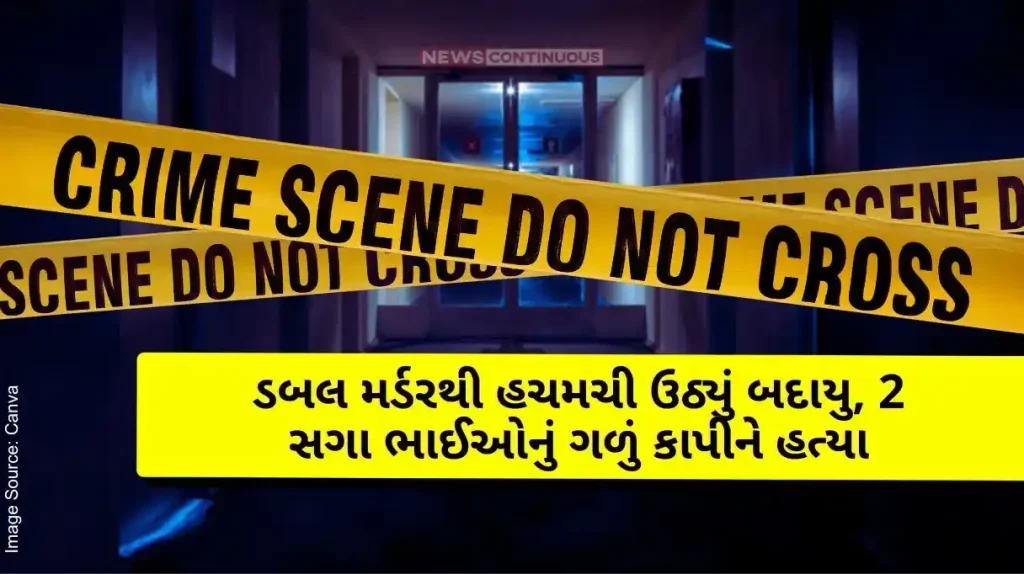 Badaun Double Murder 2 children were killed by throat slit in Badaun, police killed the main accused in the encounter..