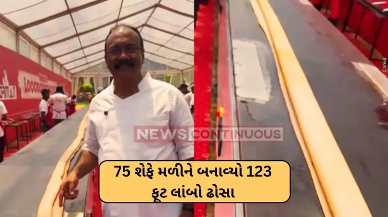 Bengaluru 75 Chefs Create World's ‘Longest Dosa’ After 110 Failed Attempts