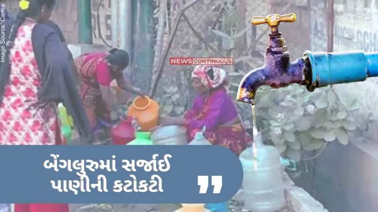 Bengaluru Water Crisis Water crisis in Bengaluru, residents resort to malls for daily activities.