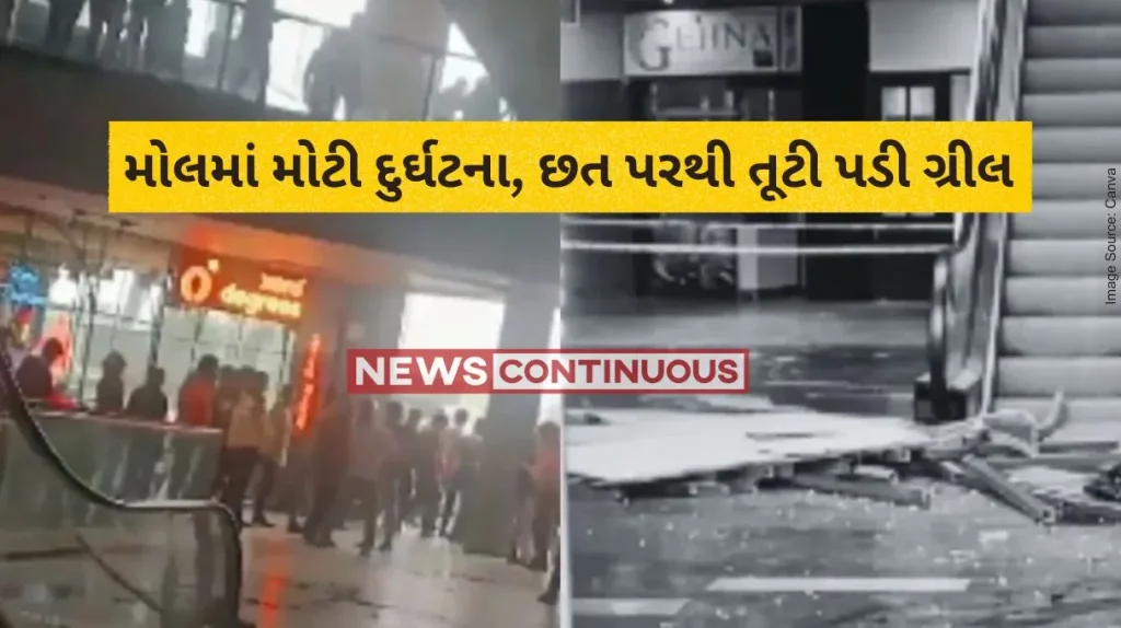 Blue Sapphire Mall Two killed after ceiling grills collapse in Greater Noida's Blue Sapphire mall