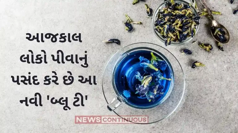Blue Tea Benefits 5 health benefits of drinking tea from this flower