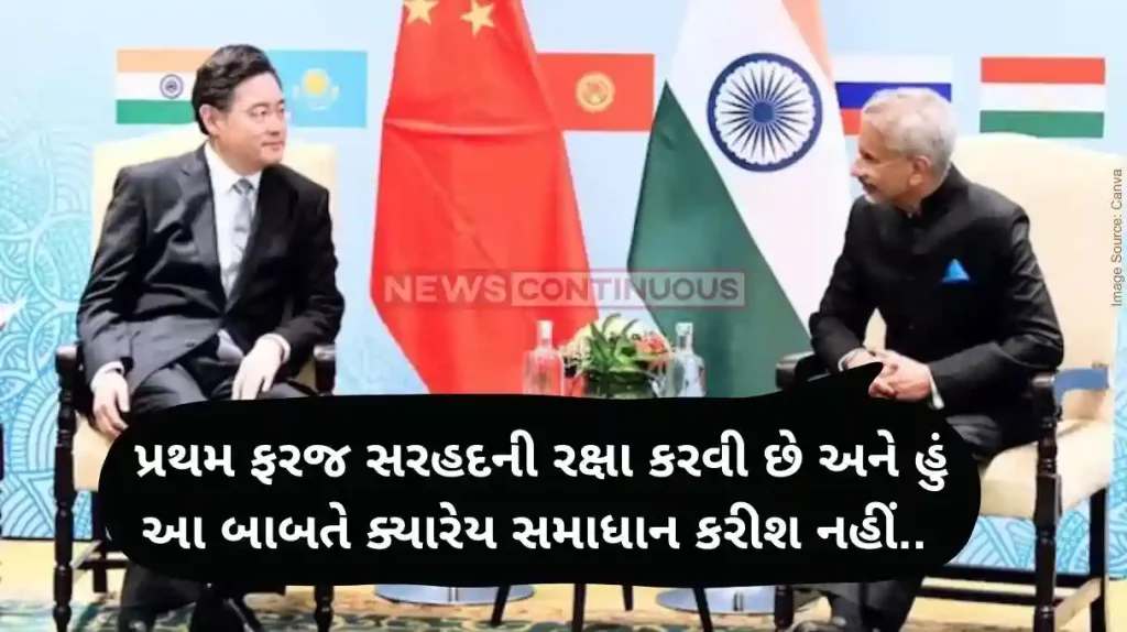 Border disputes India, China Hold 'In-Depth' Talks Focused On Complete Disengagement At LAC