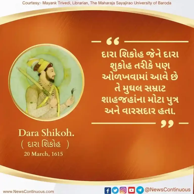 Born on 20 March 1615, Dara Shikoh also known as Dara Shukoh was the eldest son and heir of the Mughal Emperor Shah Jahan.