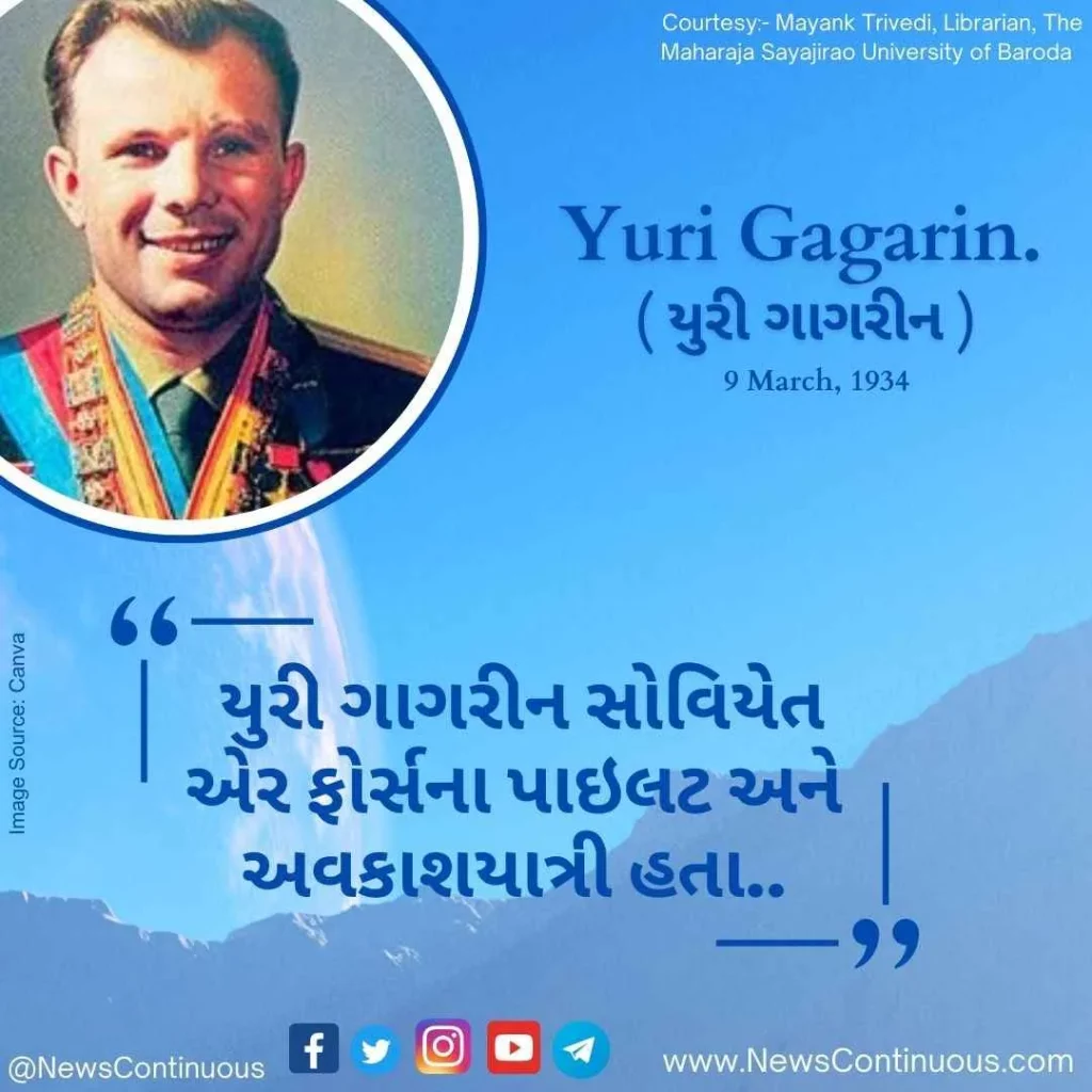 Born on 9 March 1934, Yuri Gagarin was a Soviet Air Force pilot and cosmonaut.