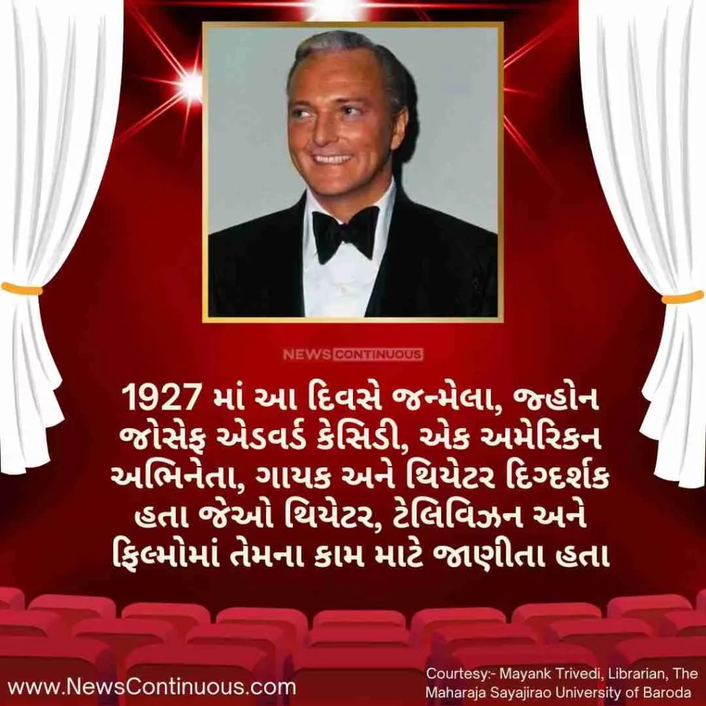 Born on March 5, 1927, Jack Cassidy was an American actor, singer and theater director. Who was known for his work in theater, television and films.
