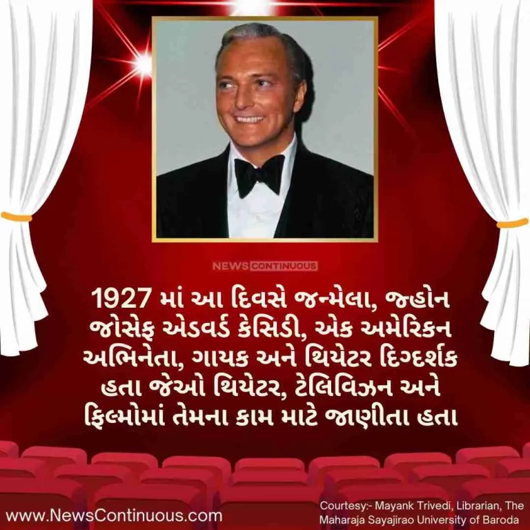 Born on March 5, 1927, Jack Cassidy was an American actor, singer and theater director. Who was known for his work in theater, television and films.