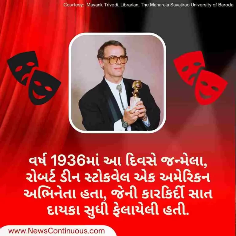 Born on March 5, 1936, Robert Dean Stockwell was an American actor whose career spanned seven decades.