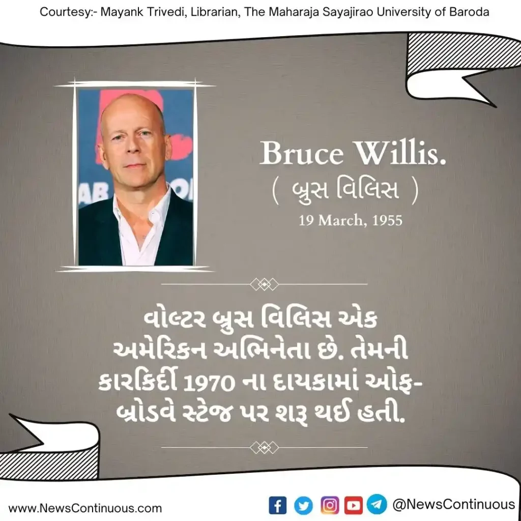 Bruce Willis Born on 19 March 1955, Walter Bruce Willis is an American actor…