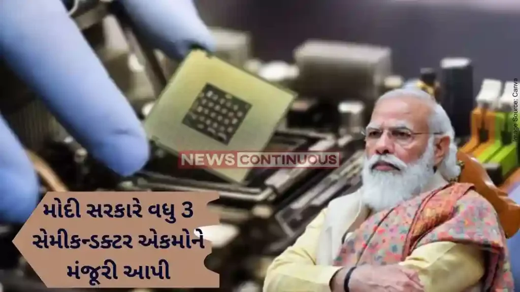 Critical minerals Cabinet approves royalty rate for mining of 12 important and strategic minerals