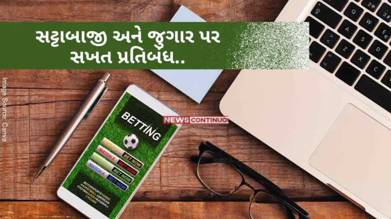 Central Consumer Protection Authority issues advisory on endorsement, advertisement and promotion of illegal activities