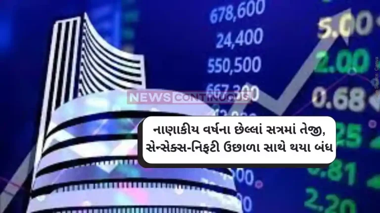 Closing bell Nifty above 22,300, Sensex up 655 pts; all sectors in the green