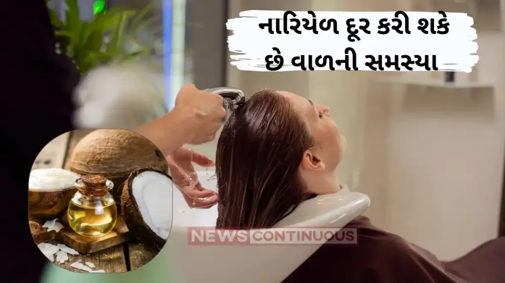 Coconut for hair Benefits of Coconut Oil and milk for Hair and How to Use It
