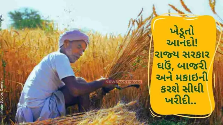 Direct purchase of wheat, millet, jowar, maize from farmers at minimum support price by the state government.