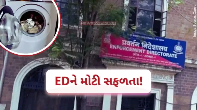 ED Raid Big success to ED! 2.54 crore rupees seized including money hidden in the washing machine.