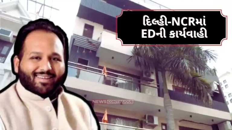 ED Raid ED action in Delhi-NCR, raids at many places including AAP's Goa in-charge Deepak Singla's house