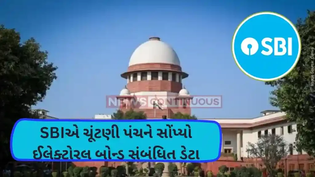 Electoral Bonds Data Election Commission uploads all electoral bonds data with donor-recipient link