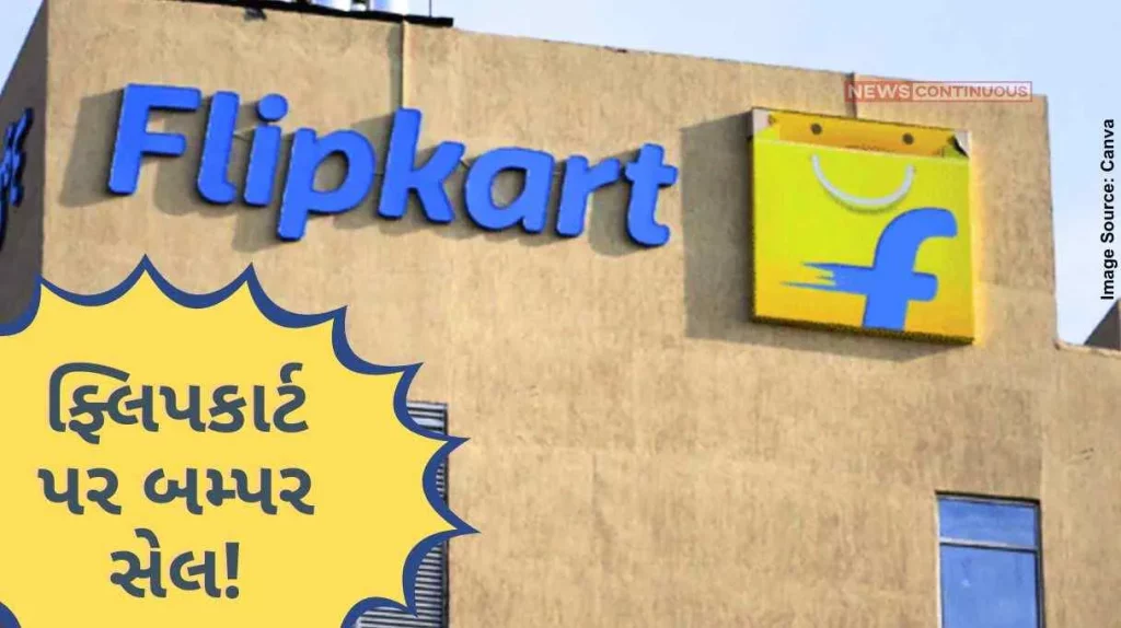 Flipkart Sale Bumper Sale on Flipkart! 35000 at a discount price of Rs. 1 lakh MacBook, offers on these Apple products too..