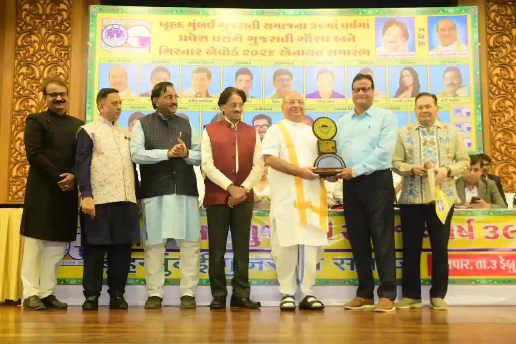 Girnar Awards 2024 bruhad Mumbai Gujarati samaj enters 38th year