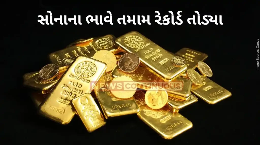 Gold Rate Today Gold prices jump Rs 102010 grams, hit fresh lifetime high on dovish Fed commentary