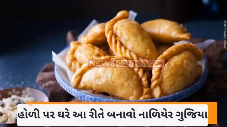 Gujiya Recipe unique Gujiya recipes you can try this Holi