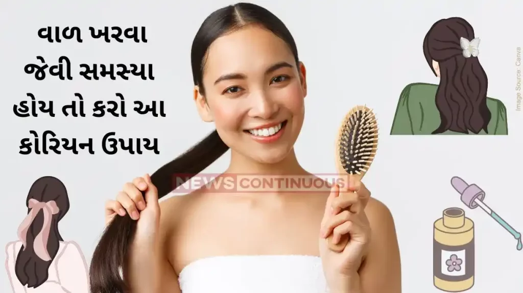 Hair Care Tips Best Korean hair care tips for thick, strong and shiny hair