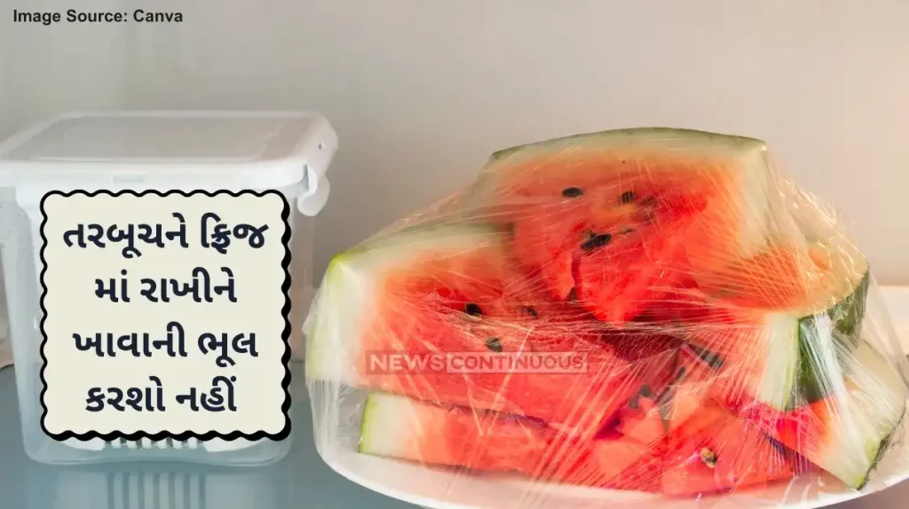 Health tips Here's Why You Should Not Keep MangoesWatermelons in fridge know side effects