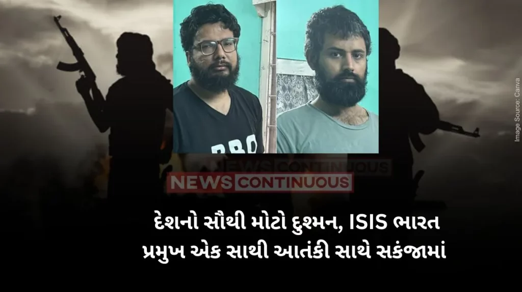 ISIS India Head Arrested ISIS India head Haris Farooqi, aide arrested in Assam’s Dhubri
