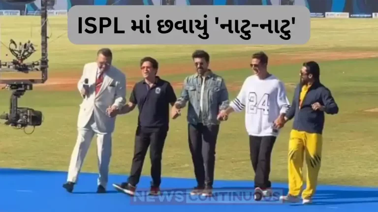 ISPL match sachin tendulkar akshay kumar ram charan surya and boman irani hookup step of natu natu song