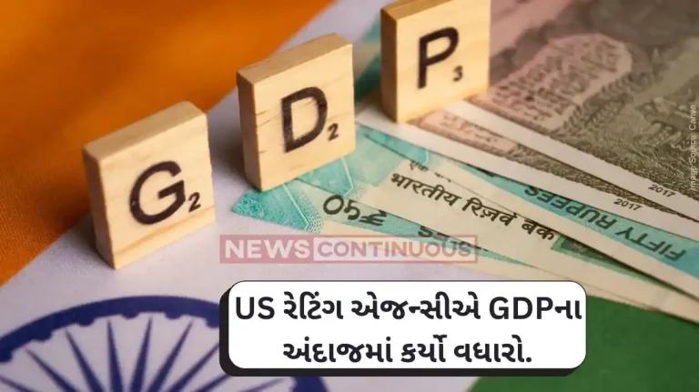 India GDP Data S&P ups India growth forecast to 6.8% for FY'25