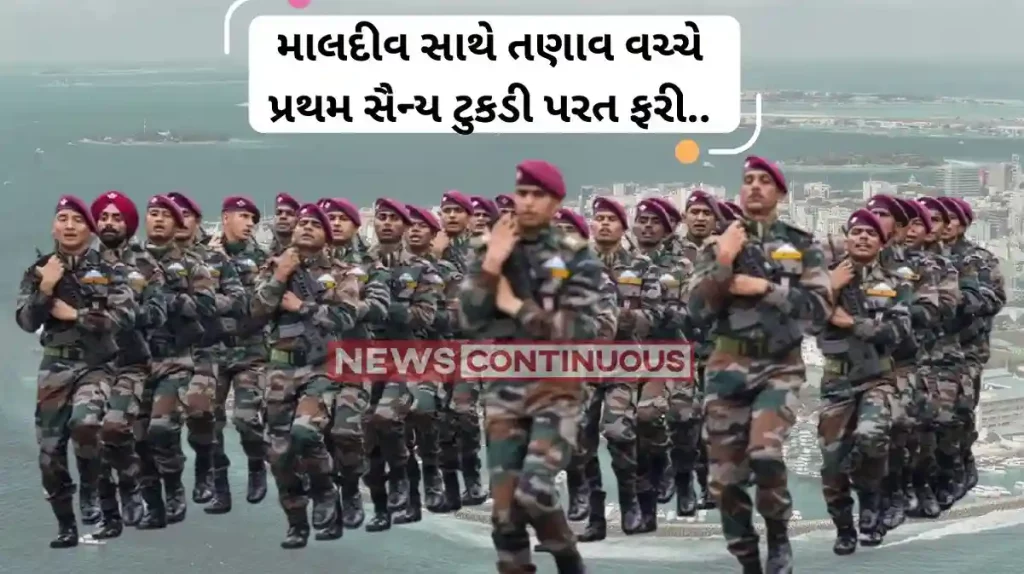 India Maldives Indian troops start withdrawing from Maldives ahead of deadline Report