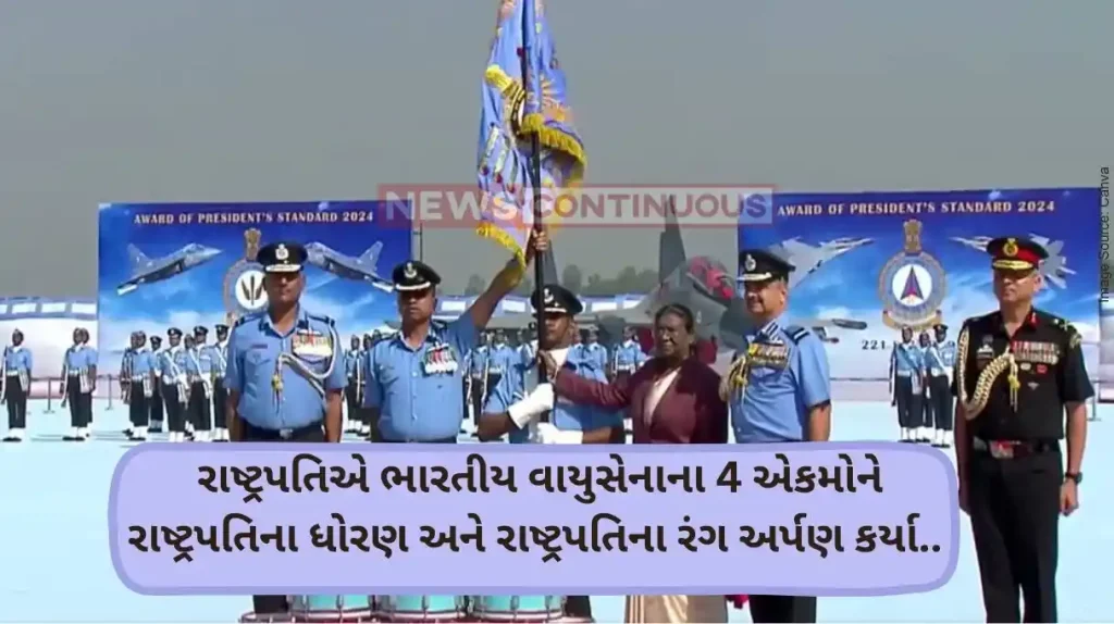 Indian Navy Droupadi Murmu presents President's Standard to 45 Squadron, 221 Squadron