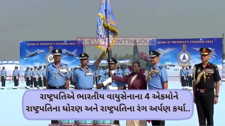 Indian Navy Droupadi Murmu presents President's Standard to 45 Squadron, 221 Squadron