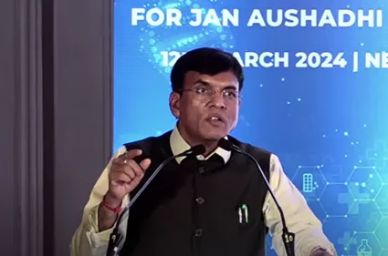 Jan Aushadhi Kendra : Dr Mansukh Mandaviya launches Credit Assistance Program for Jan Aushadhi Kendras