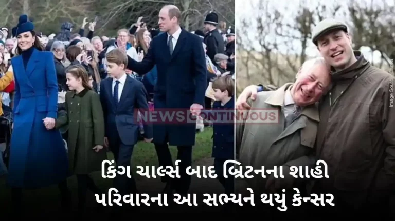 Kate Middleton Princess Kate’s Cancer Diagnosis Plunges Royal Family Into Uncertainty