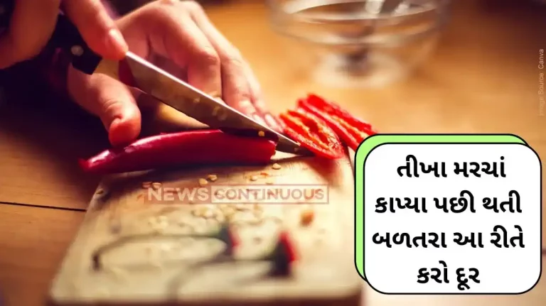 Kitchen Hacks Quick Way To Stop Chilli Burn On Eyes Skin And Hands