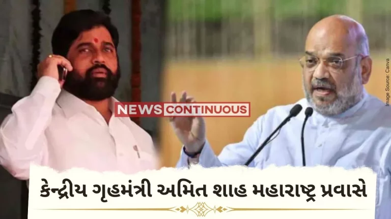 Maharashtra politics Amit Shah to Visit Parts of Maharashtra on March 5, to Hold BJP's Election Meeting, Rallies