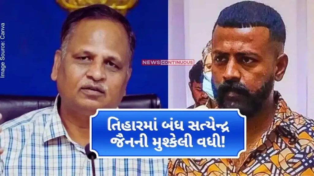 Ministry of Home Affairs has received from Sukesh Chandrasekhar Rs. CBI investigation allowed against Satyendra Jain in Rs 10 crore extortion case..