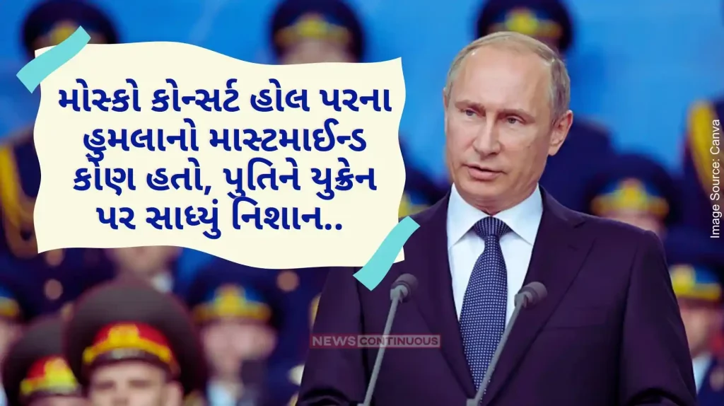 Moscow Concert Hall Attack Islamic extremists attacked Moscow, but what were the criminals fleeing to Ukraine.. Putin's big statement