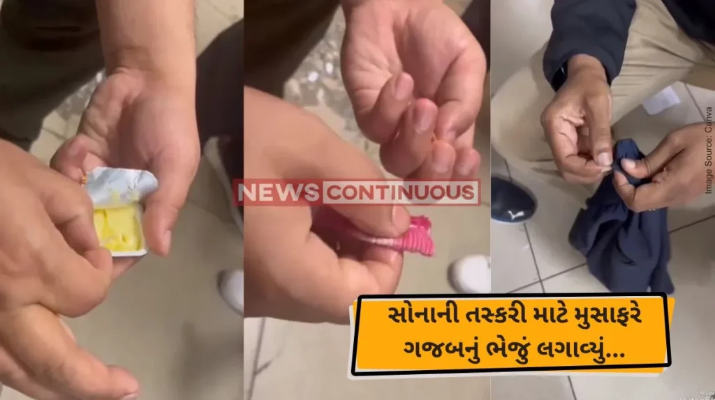 Mumbai Airport Passenger from Dubai smuggles gold in butter packets, caught at Mumbai Airport