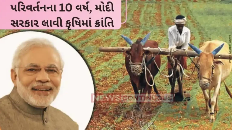 PM Modi farmers Farmers' faith is the main strength of the country PM Narendra Modi