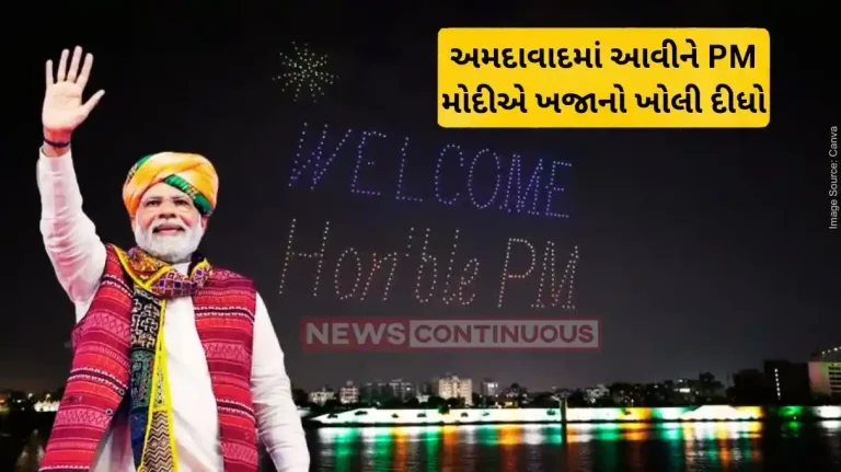 PM Modi in Ahmedabad Over Rs 1 lakh crore worth of projects launched by PM Modi in Ahmedabad