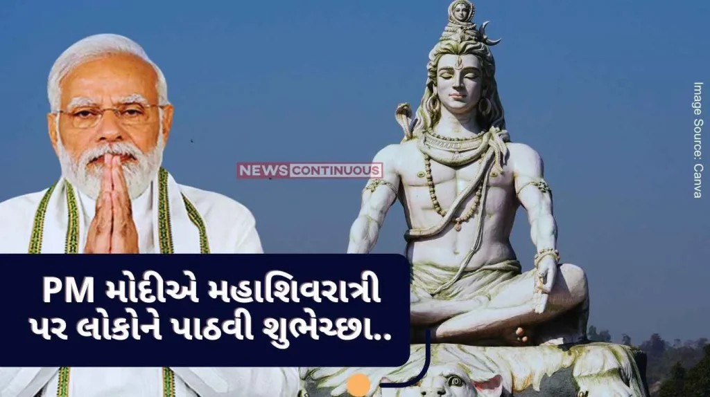 PM narendra Modi greeted people on Mahashivratri