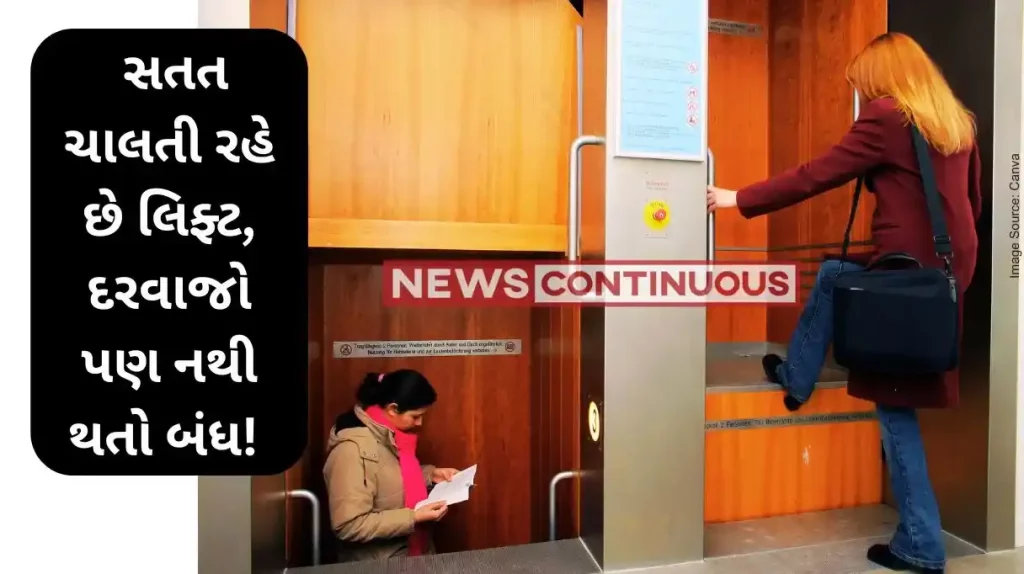 Paternoster lift Lovin' their elevator why Germans are loopy about their revolving lifts