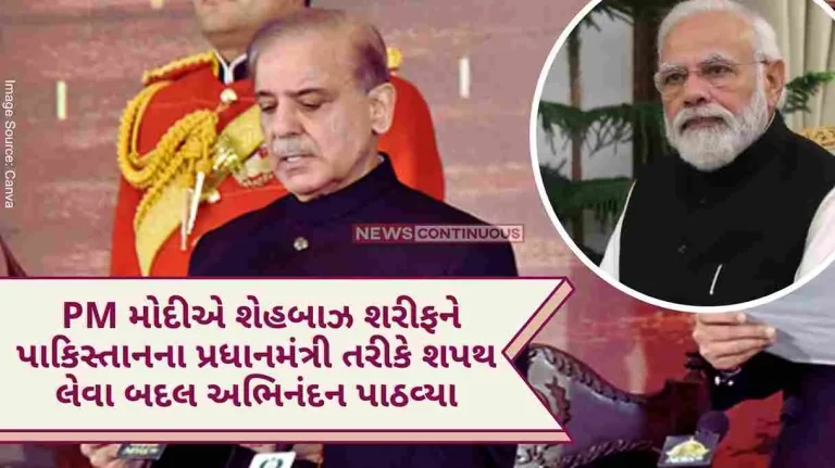 Prime Minister Narendra Modi congratulated Shehbaz Sharif on taking oath as PM of Pakistan..