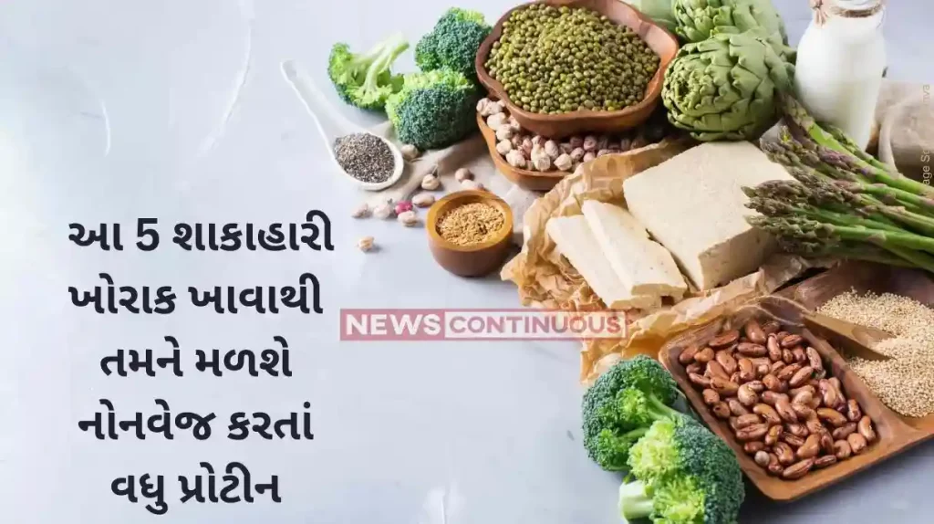 Protein Food health 6 best high protein rich foods for vegetarian must add in diet