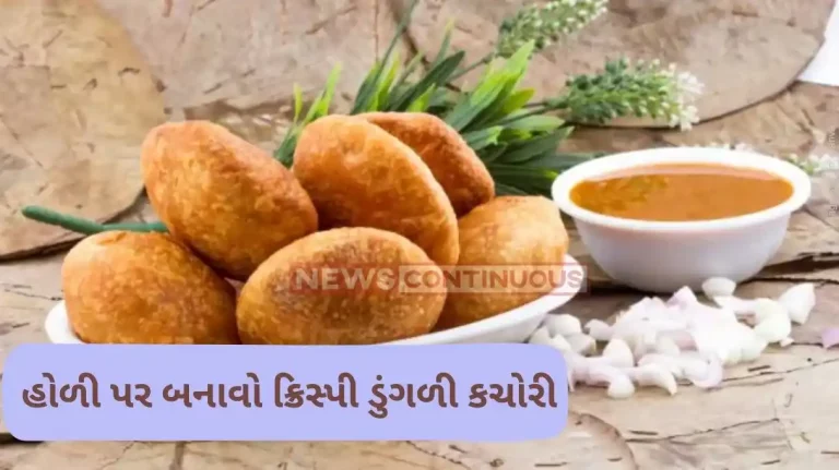 Pyaz kachori how to make a crisp and flaky deep-fried snack Pyaz kachori at home on holi