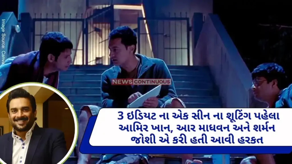 R madhavan aamir kahn and sharman joshi got drunk during 3 idiots scene