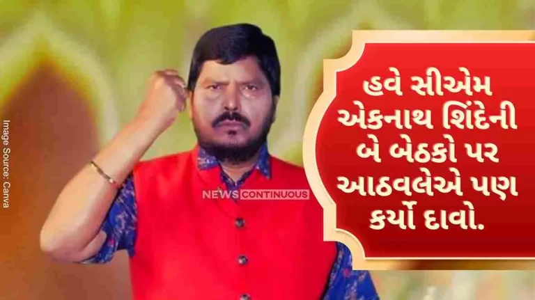 Ramdas Athawale Now Athawale has also claimed two seats of CM Eknath Shinde.. Determined to get the post of mayor in Mumbai