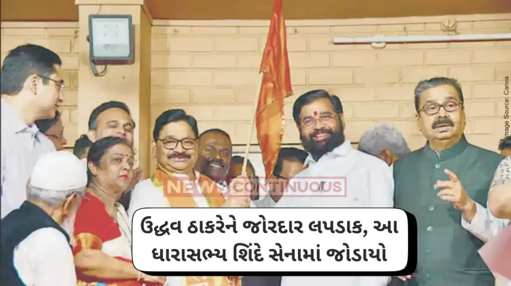 Ravindra Waikar Uddhav Thackeray's aide MLA Ravindra Waikar joins Shinde-led Shiv Sena